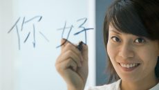 Image by Adobe Stock